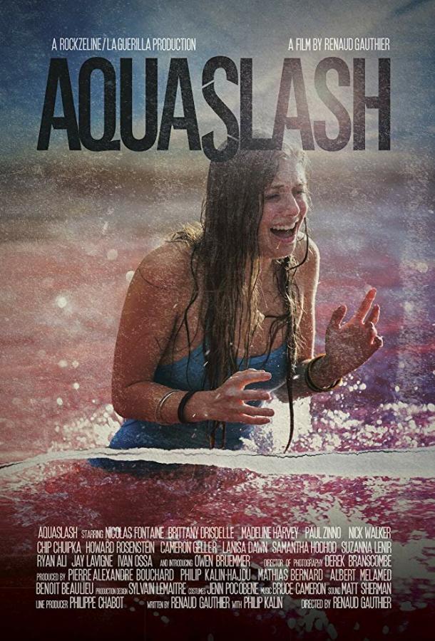 Фильм Акваслэш (2019) смотреть онлайн